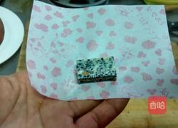 黑芝麻牛轧糖的做法图解11