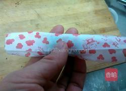 黑芝麻牛轧糖的做法图解12