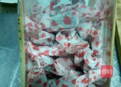 黑芝麻牛轧糖的做法图解15