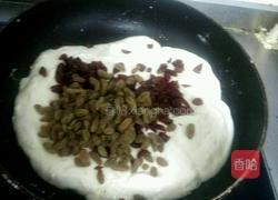 双干牛轧糖的做法图解7