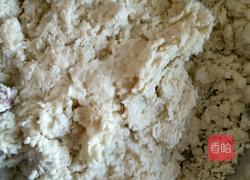 家常油饼的做法图解1