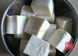 剁椒焖豆腐的做法图解2