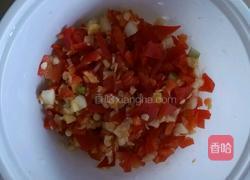 剁椒焖茄子的做法图解3