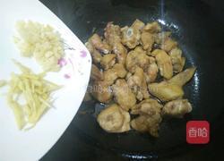金针菇蒸鸡翅的做法图解6
