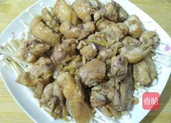 金针菇蒸鸡翅的做法图解8