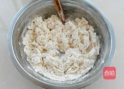 西红柿鸡蛋打卤面的做法图解2