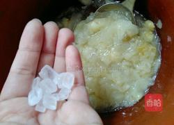 百合莲子银耳羹的做法图解6