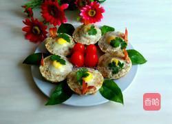 喜福虾的做法图解10