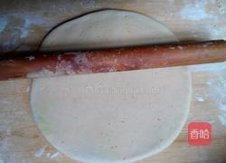 杂蔬饼的做法图解2