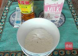 奶香烤馍的做法图解1