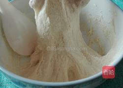 奶香烤馍的做法图解2