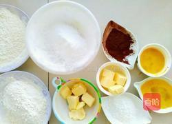 小猫爪饼干的做法图解1