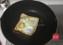 简易煎面包的做法图解7