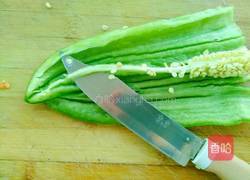 凉拌杏仁青红椒的做法图解3