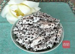 花生牛轧糖的做法图解1