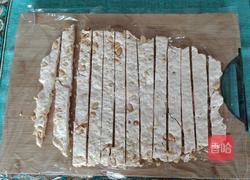 花生牛轧糖的做法图解12