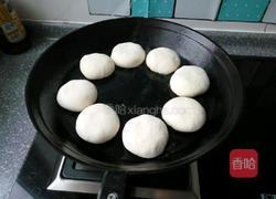 老北京门丁肉饼的做法图解6