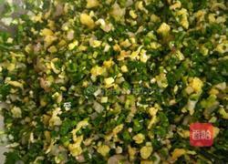 大肉包子的做法图解1