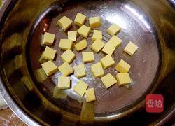 玛格丽特饼干的做法图解2