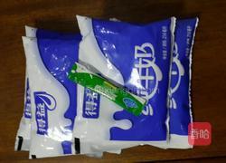 酸奶（面包机版）的做法图解1