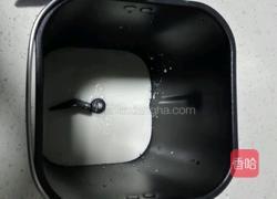 酸奶（面包机版）的做法图解2