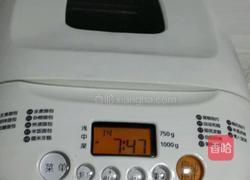 酸奶（面包机版）的做法图解3