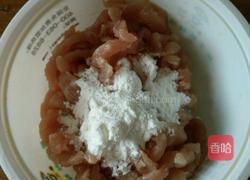 剁椒炒白菜干肉丝的做法图解4