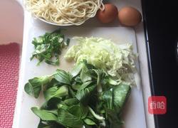 黑暗料理——炒面的做法图解1