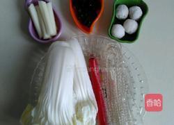 雜燴的做法圖解1