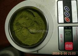 抹茶牛轧糖的做法图解1