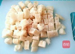 鱼米之香的做法图解3