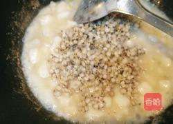 鱼米之香的做法图解11