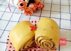 Illustration of how to make pumpkin puree black sesame steamed buns 19