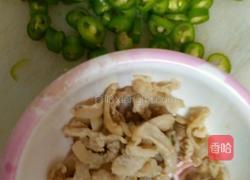 自创酱香茄子的做法图解5