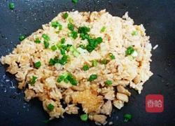 芝心蛋包饭的做法图解4