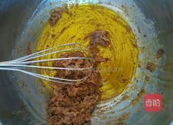 阿胶红枣糕的做法图解2