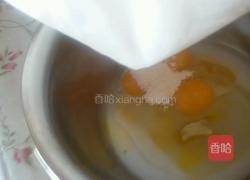 椰浆蛋糕的做法图解5