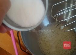 椰浆蛋糕的做法图解10