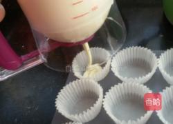 椰浆蛋糕的做法图解16