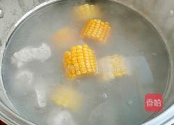 排骨玉米汤(清炖)的做法图解4