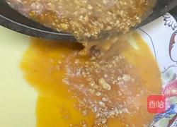 鸡蛋羹-水蒸蛋的做法图解17