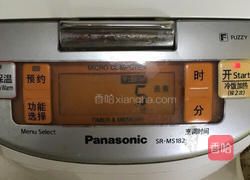 鸡蛋羹-水蒸蛋的做法图解14