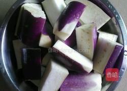 剁椒焖茄子的做法图解1