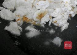 金玉满堂的做法图解7