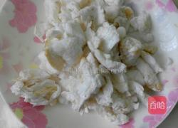 金玉满堂的做法图解8