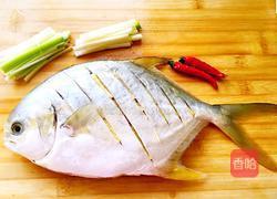 清蒸白鲳鱼的做法图解3