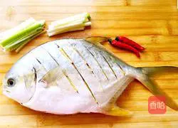 Illustration of how to make steamed white pomfret 3
