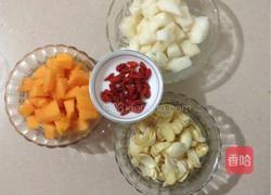 木瓜百合炖雪梨的做法图解1