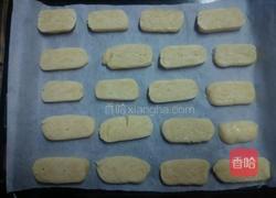 健康饼干的做法图解7