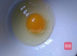 麻糍的做法图解1